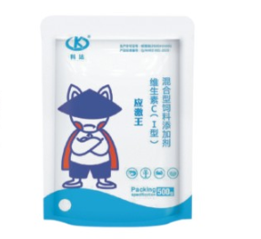 應(yīng)激王