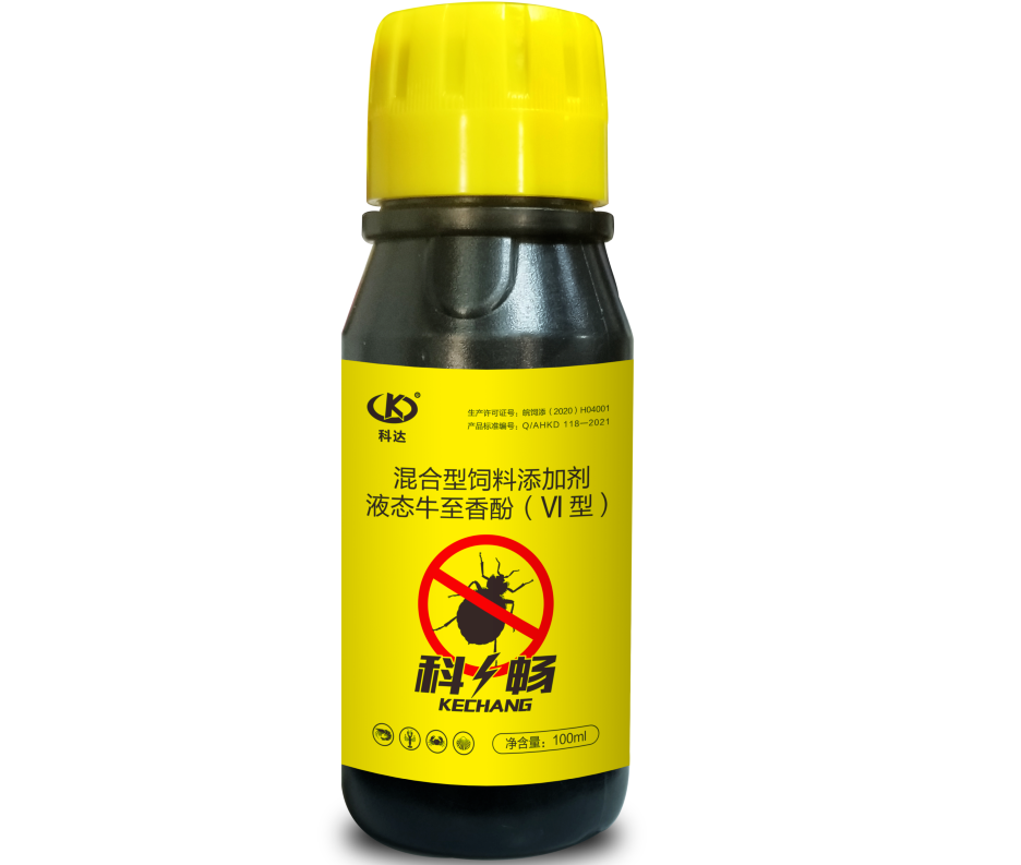 如何判斷池底好壞？科學(xué)改底！